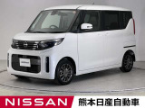 当店の在庫車をご覧いただきまして誠にありがとうございます。この他にも多数の画像がございますので、是非ご覧ください。お車の事などお気軽にお問い合わせ下さい。TEL0969-23-3823