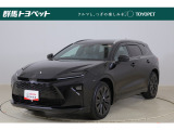 トヨタならではの「5つの安心」をセットにした『トヨタ認定中古車』です。「まるごとクリーニング」「車両検査証明書」「ロングラン保証」「エンジン内部洗浄」「全店舗工場完備」付き。