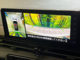 【アラウンドビューモニター】専用のカメラにより、上から見下ろしたような視点で360度クルマの周囲を確認することができます☆死角部分も確認しやすく、狭い場所での切り返しや駐車もスムーズに行えます。