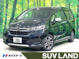 禁煙車 純正9型ナビ バックカメラ フルセグ 両側電動ドア 6人乗り