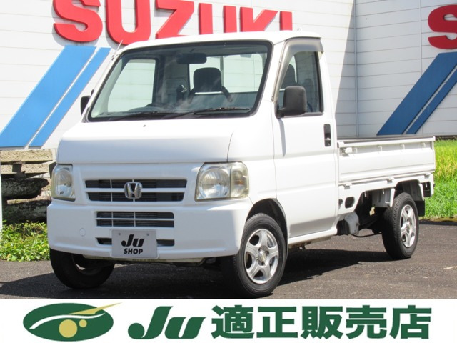 アクティトラック SDX 4WD