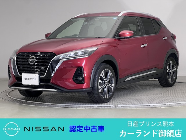キックス 1.2 X (e-POWER)