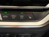 BMW Premium Selection 調布/〒182-0015東京都調布市八雲台2-14-1/TEL.042-426-1166/営業時間:10:00-18:00