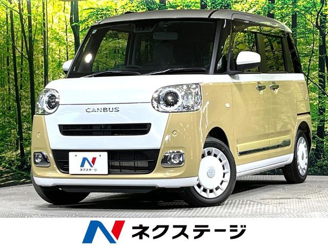 ムーヴキャンバス ストライプス G