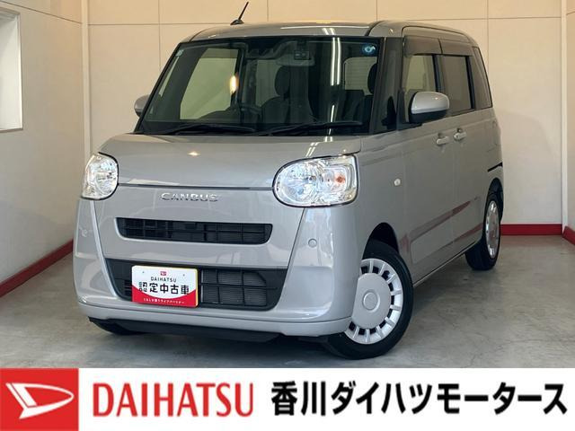 ムーヴキャンバスセオリー X