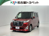 当社では、愛知・岐阜・三重・静岡在住で、現車確認可能な方への販売に限ります