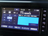 地デジ対応、フルセグデジタルTV放送が視聴できます。
