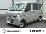 令和7年8月式 クリッパーバン DX HR 試乗車で使用していた車 入荷しました。