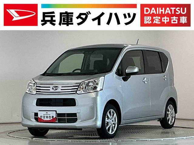 ムーヴ X リミテッドII SAIII 