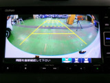 バックカメラの画像です。ガイドラインがスムースな車庫入れをサポートいたします。車庫入れの安心感がアップしますね。