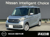 この度は当社の在庫車をご覧いただき、誠にありがとうございます。写真などでご不明な点がございましたら是非当店までお問い合わせください。