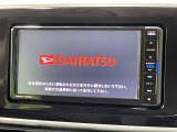 【純正ナビ】人気の純正ナビを装備。オーディオ機能も充実しており、Bluetooth接続すればお持ちのスマホやMP3プレイヤーの音楽を再生可能!毎日の運転がさらに楽しくなります!!