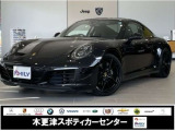 ご覧いただきありがとうございます。車両詳細等お気軽に店舗スタッフまでお問い合わせください。
