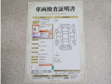車両検査証明書付きです!だれでも中古車の状態がすぐにわかるよう、車のプロが客観的にチェック。車両の状態やわずかなキズも正確にお伝えします。