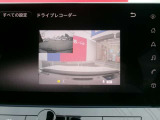 ナビゲーション連動タイプのドライブレコーダーを装備しています☆万が一の事故時の記録を残すと共に、安全運転の意識も高まります!!また旅行の思い出作りにも一役買いますね♪