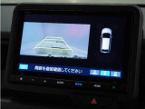 ◆リアワイドカメラシステム◆3種類の表示で後方確認をサポート♪セレクトレバーを「R」の位置に入れるとカメラ画像に切り替え。ノーマルビューでは従来のリアカメラと同様の標準的なビューで表示します!