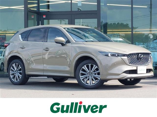 CX-5 2.2 XD エクスクルーシブ モード 本革シート ワンオーナー