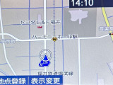 SDナビ・ワンセグTV付です。ナビがあれば道に迷う心配はありませんね。