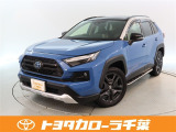 当社では現車確認にご来店いただける千葉・東京・神奈川・埼玉・茨城・栃木・群馬に在住の方への販売とさせていただいております。