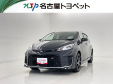 当社では、愛知・岐阜・三重・静岡在住で、現車確認可能な方への販売に限らせて頂きます。※ 当社の総合的判断により販売をお断りする場合があります。