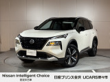 当店の在庫をご覧頂きありがとうございます。軽自動車〜1BOXカーまで日産車を中心に取り扱っております。豊富な在庫の中からお客様にピッタリの1台をお選び下さい!