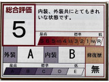 掲載画像は評価書の一部抜粋です。車両の詳細な状態や評価の内容は「車両品質評価情報」をご覧ください。※同じ点数やA,B,C,Dの評価でも年式等によって傷や汚れの度合いは変わりますのでご注意下さい。