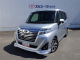すぐ乗れる中古車も当店はラインナップ!!全車1年距離無制限保証付き!まるまるクリンで内外装キレイ!マイカーローンは最短15分で審査可能!お車のことならまず当店にご相談ください!