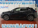 安心のトヨタ認定中古車♪車両検査証明書・ロングラン保証・まるまるクリン施工済でワンランク違う中古車