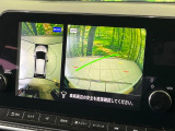【アラウンドビューモニター】専用のカメラにより、上から見下ろしたような視点で360度クルマの周囲を確認することができます☆死角部分も確認しやすく、狭い場所での切り返しや駐車もスムーズに行えます。