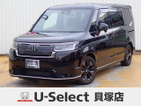ホンダ ステップワゴン