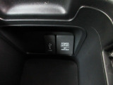 便利なUSBジャック・12V電源ソケットも付いています。周辺機器の充電にご利用頂けます。
