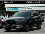 この度は千葉マツダのクルマをご覧頂きまして誠にありがとうございます。気になる点はお気軽にお問合せください。