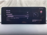 TSRは、走行中にフォワードセンシングカメラが認識した交通標識をメーターに表示することで、交通標識の見落とし防止を図り、安全運転を支援するシステム