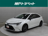 近隣府県への販売に限らせていただいております