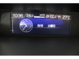 マルチファンクションディスプレイです。先進安全技術などの作動状況や燃費情報など、車両のさまざまな情報を表示できます。