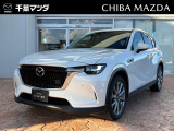 ★☆千葉マツダの中古車在庫をご閲覧頂き誠にありがとうございます♪気になるお車がございましたらお気軽にお問い合わせください☆★