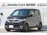 【車名】N-WGNカスタム【初度登録】2017年9月【走行距離】約7.0万km【法定整備】車検整備(法定24カ月点検)渡し
