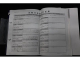 点検整備記録簿もございます。ご検討の際に重要なアイテムかと思います。
