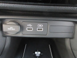 便利な充電用USBジャックも付いています☆周辺機器の充電にご利用頂けます☆