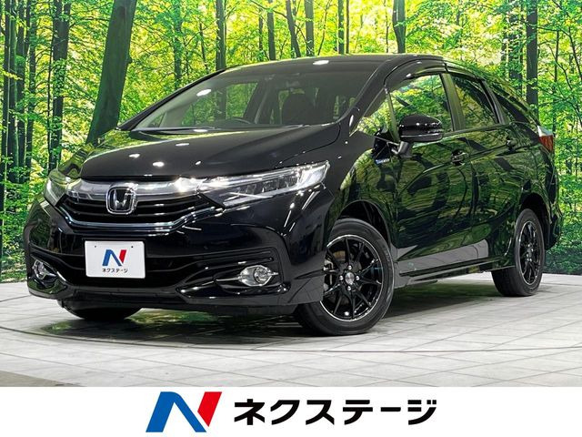 シャトル 1.5 ハイブリッド X ホンダセンシング