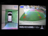 アラウンドビューモニターで車庫入れも空から見ている様に駐車できラクラクです。