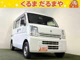 ☆TVCM放送中!総在庫450台!全車修復歴なし!安心の保証・オイル交換2年間無料・納車クリーニング・除菌・ウィルス99.9%除去など特典がたくさん。自社の指定整備工場完備!