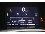 視認性の良いメーターが、ドライブをより快適にしてくれます!