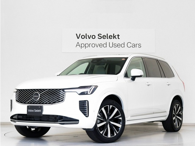 XC90 ウルトラ B5 AWD 4WD