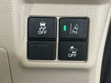 ホンダが推し進める総合先進安全装備のセンシング搭載! 衝突や斜線はみだしなどの危険が予測される時、センサーが警告。ヒューマンエラーを高度先進技術が補完してくれます。