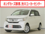 N-WGN G入荷いたしました、お気軽にお問い合わせください。当社では、お客様に安心してお車をお選びいただくため、ご購入前に現車のご確認をお願いしております。
