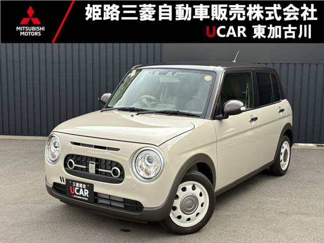 アルトラパン LC X 