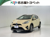 当社では、愛知・岐阜・三重・静岡在住で、現車確認可能な方への販売に限らせて頂きます。※ 当社の総合的判断により販売をお断りする場合があります。