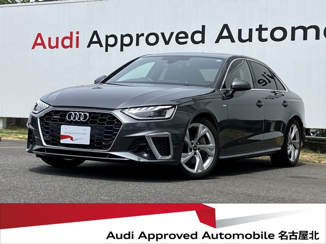A4 40 TDI クワトロ Sライン 4WD