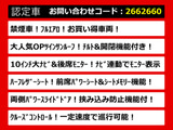 アルファード 2.5 G サンルーフ 10インチ大ナビ リアモニタ 禁煙